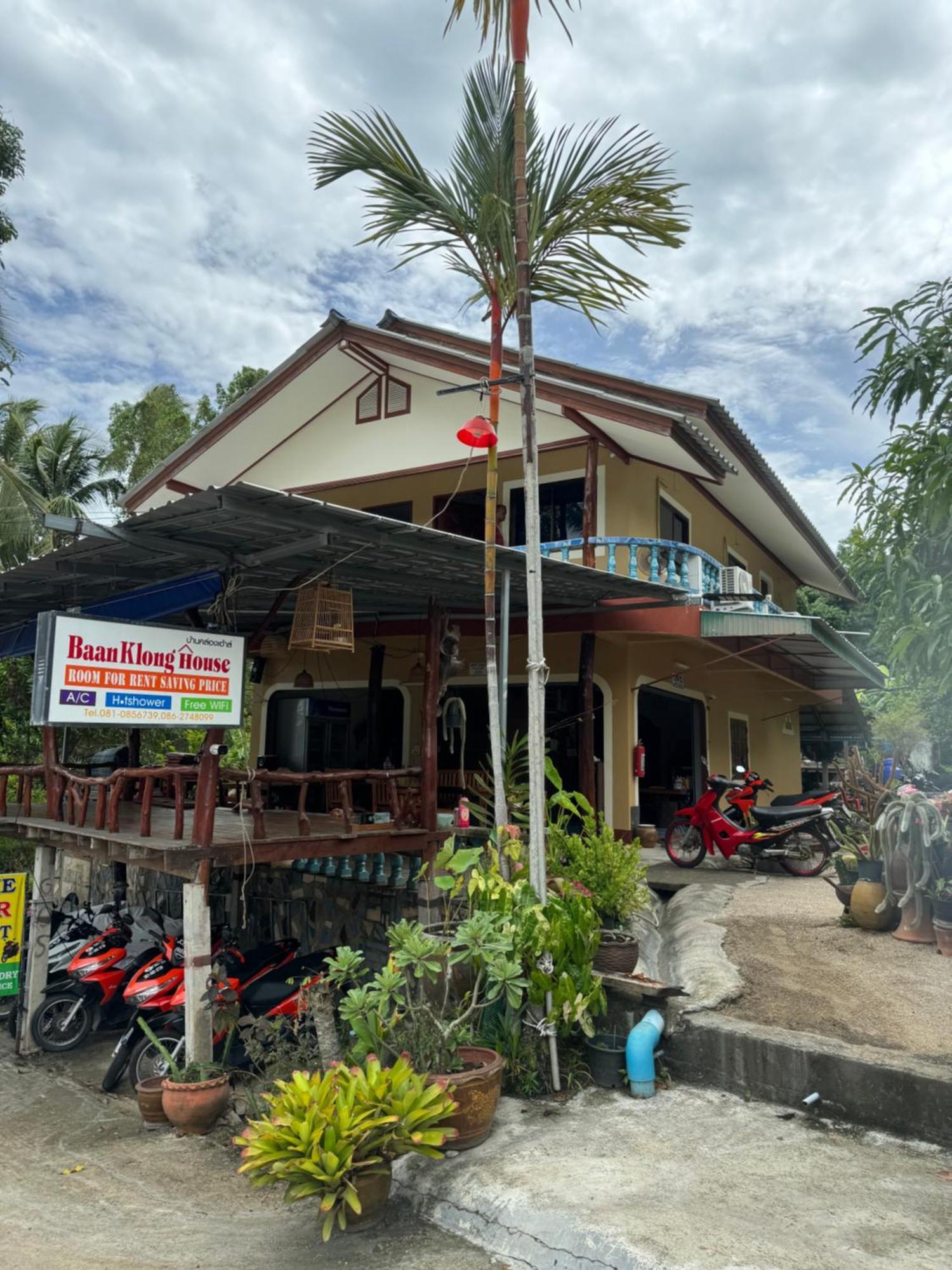 Hotel Baan Klong House Baan Khai Zewnętrze zdjęcie